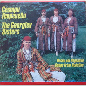 Заспала мома