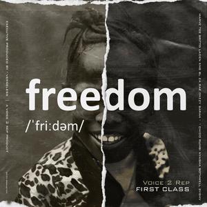 Wakanaka (feat. Rumbi Mundeta)