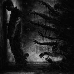 приходи потом одна