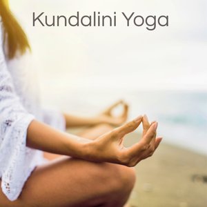 Kundalini
