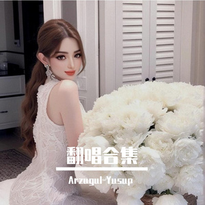 KALMADI tiz tansa+arzu