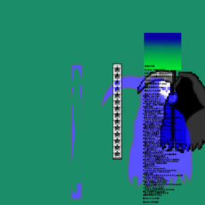 スターリーナイト・スレイヤー