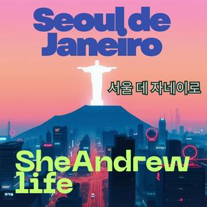 Sakura in Gyeonggi-do