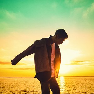 오후 4시 (feat. 렉스디)