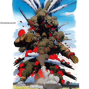 Неповторимая пародия