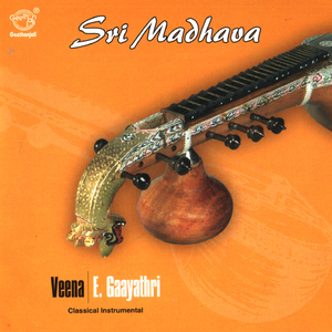 Devadideva ? Mysore ? Vasudevachar ? Sunodhavinodhini - Adi