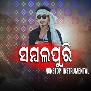 SAMBALPURI (NONTOP) (Instrumental Version)