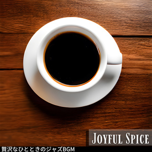 The Cafe of Shouting