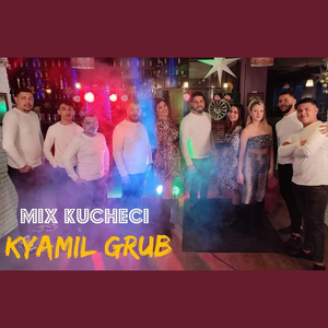 Микс кючеци 2022