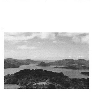 Even Behind A Curtain Of Tears I Am Not Alone