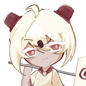 此行