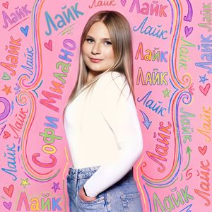 Лайк