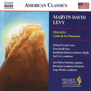 Masada:Masada: Part II