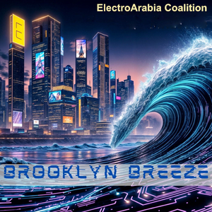 Echoes of Eternal Silk