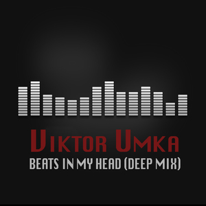 Beats in My Head