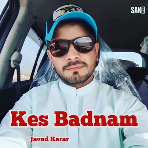 Khakhar As
