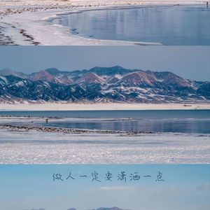 我不止一次说过我不想分离