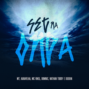 Set Na Onda
