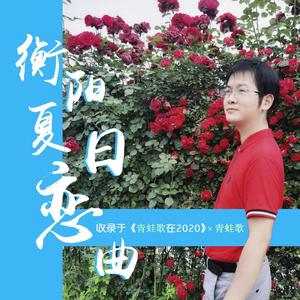 如果不爱就别招惹我