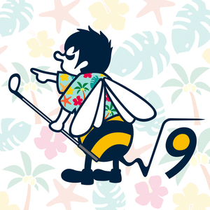 青物横丁で会いましょう