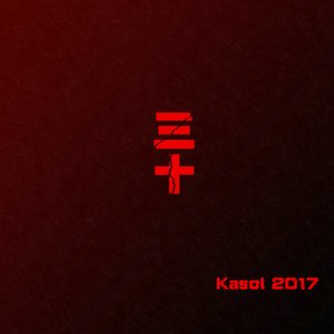 让我陪你抽支烟