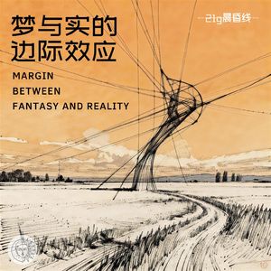 睡神钢琴曲II