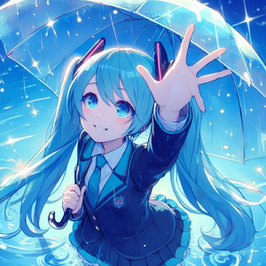 夏雨 (feat. 初音ミク)