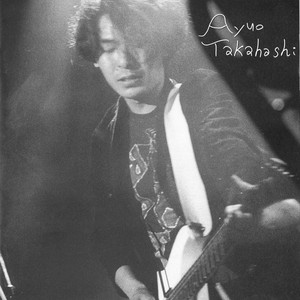 Prelude To The Theatre Of Mirage