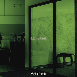 诗意的下午节奏