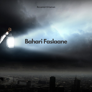 Bahari Faslaane