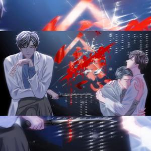 含慈（剧情版）————韩楚同人曲《提灯看刺刀》（翻填）