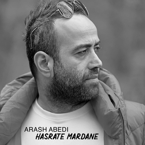 Hasrate Mardane