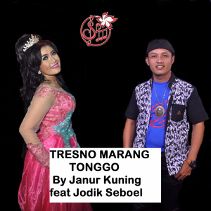 Tresno Marang Tonggo