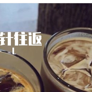 等你的转身