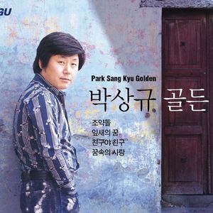 둘이서