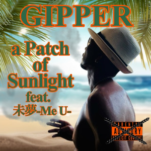 a Patch of Sunlight (feat. 未夢 -Me U-)