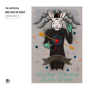 猫は心に悪魔を育て