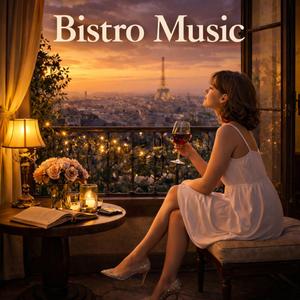 Please Be Home Soon Tonight