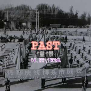 PAST（Prod.by SK214）