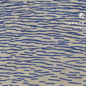 光