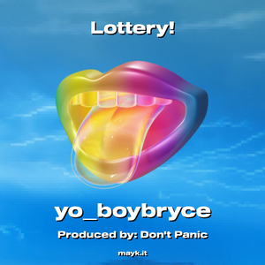 Lottery!