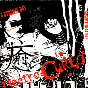 Jumping Someone Else's Train