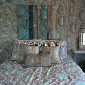 當你睡覺的時候