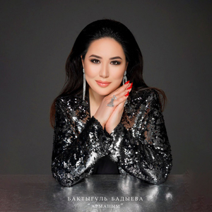 Жүрөгүмдө сенин