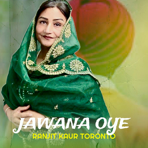 Jawana Oye