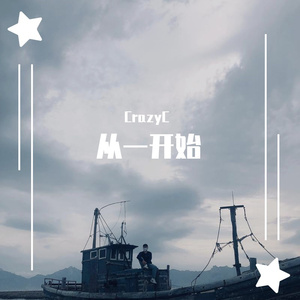 《电工培训手册》
