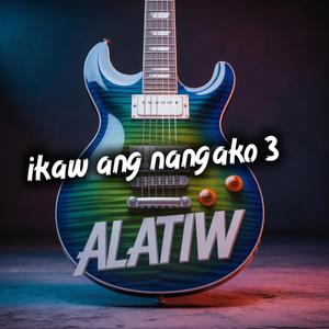 Ikaw ang nangako 3