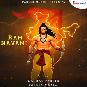 Ram Navami