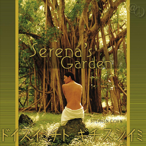 Silence of the Eastern Light