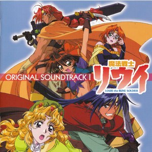 何かが道をやってくる